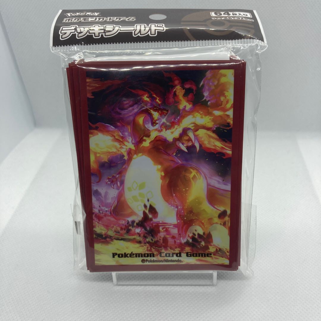 新品未開封 キョダイマックスリザードン スリーブ