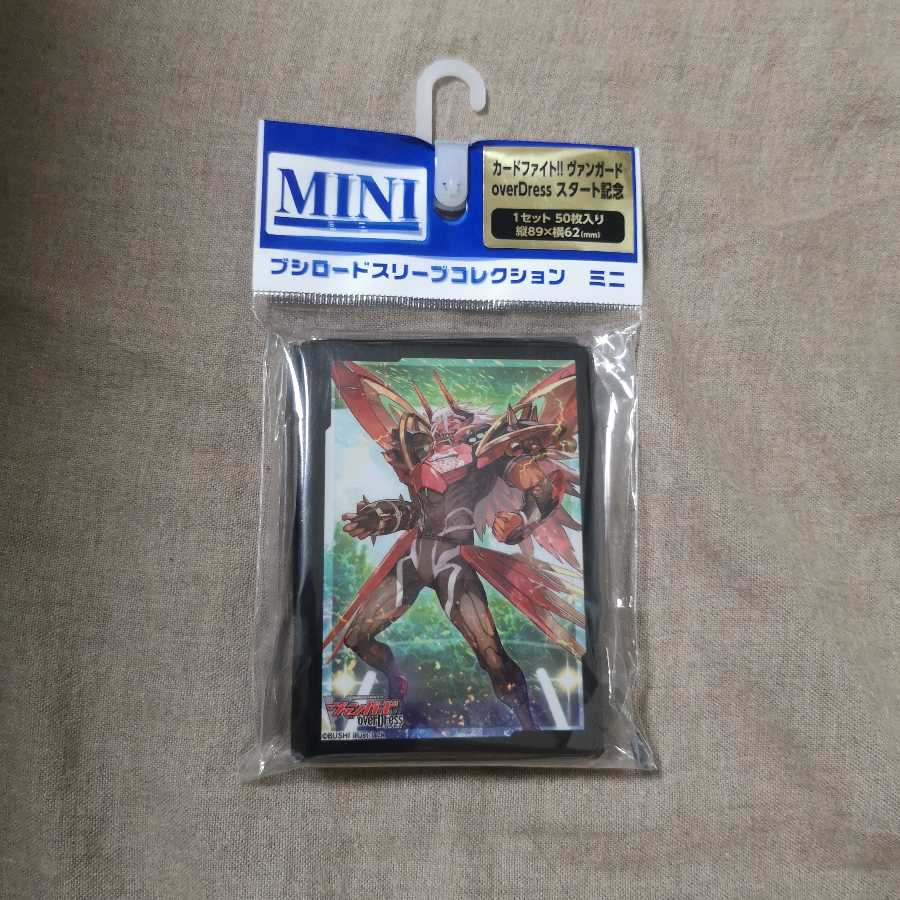 Diablos "Tyranny" Snubbulls Sleeve