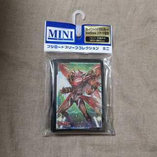 Diablos "Tyranny" Snubbulls Sleeve