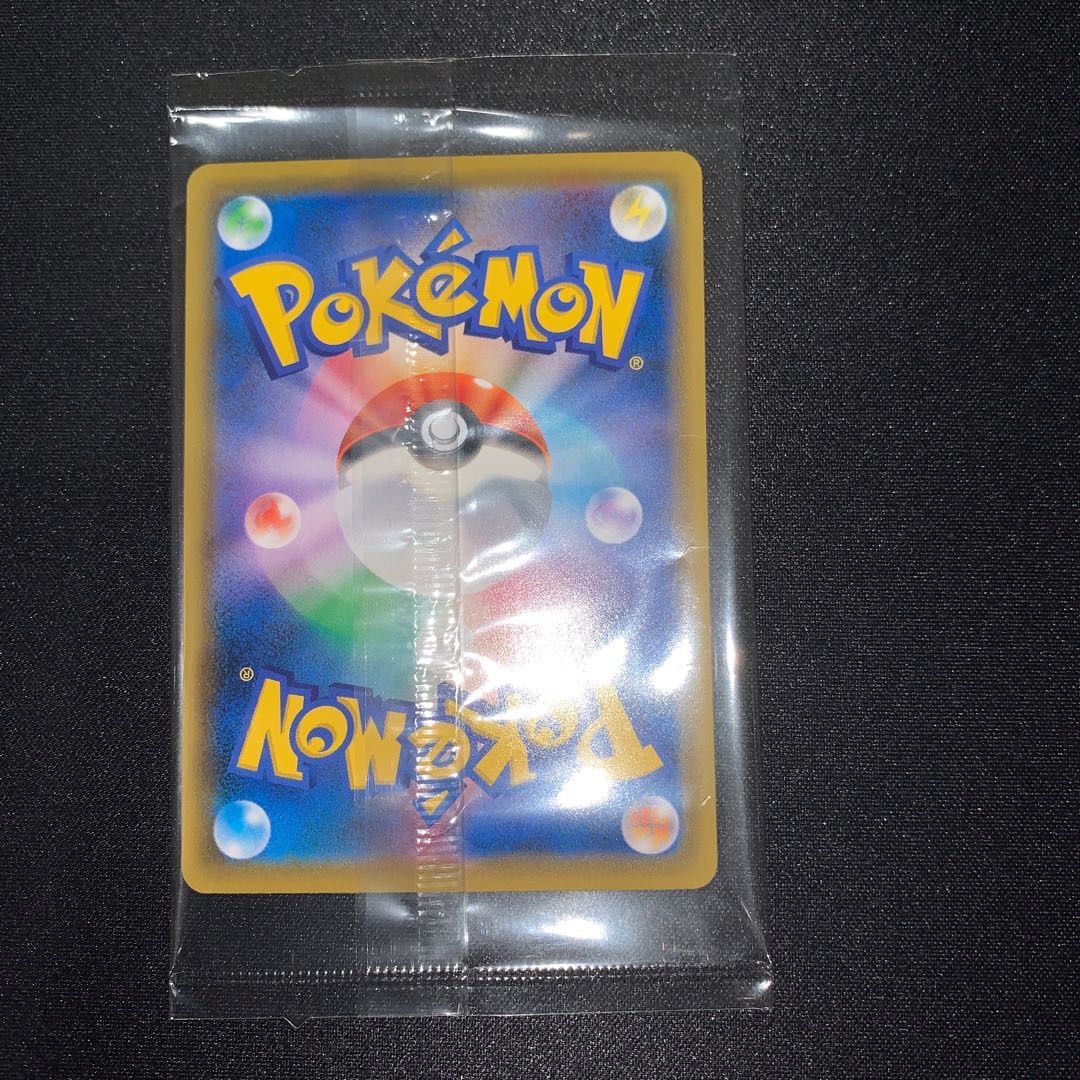 エーフィVMAX 未開封品