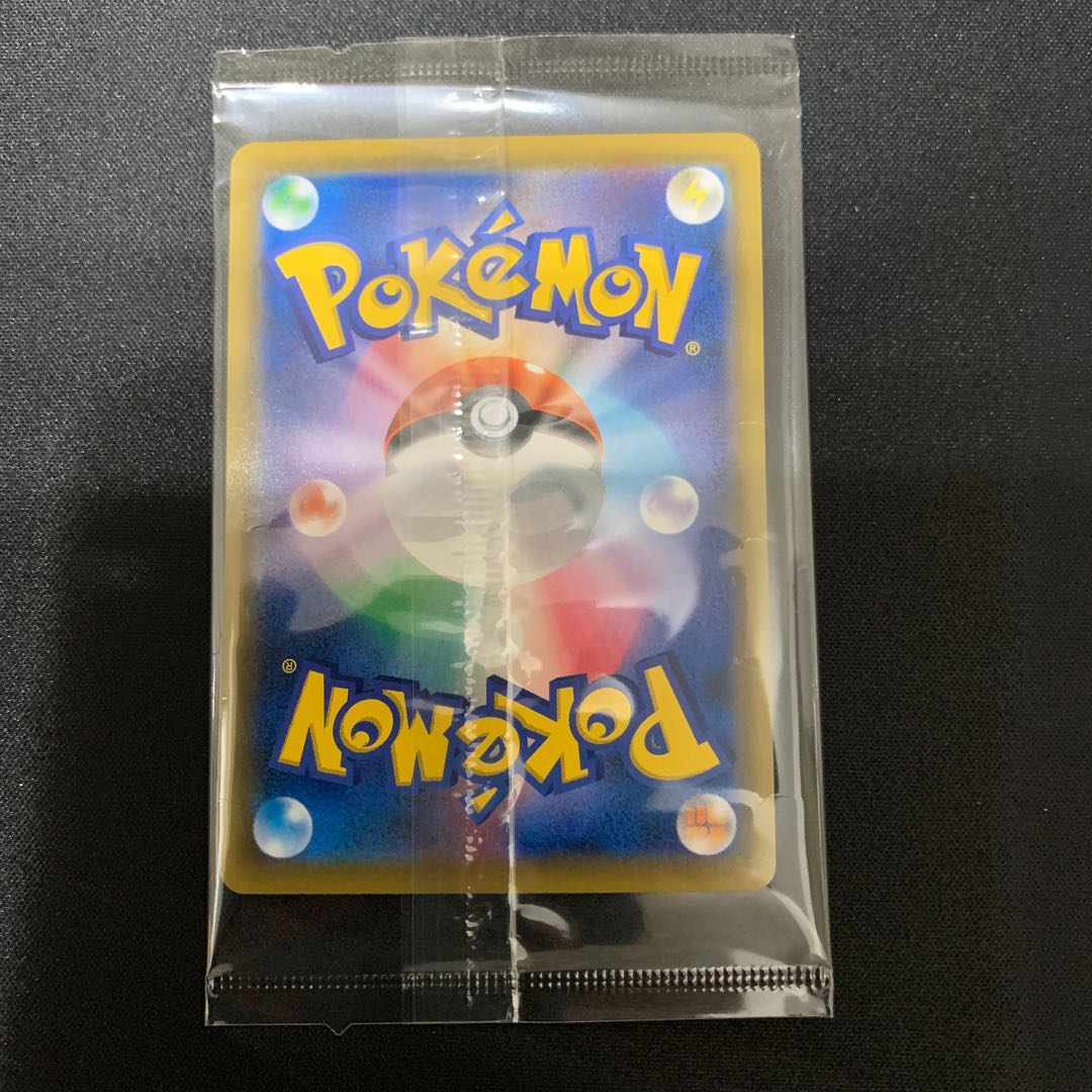 エーフィVMAX 未開封品