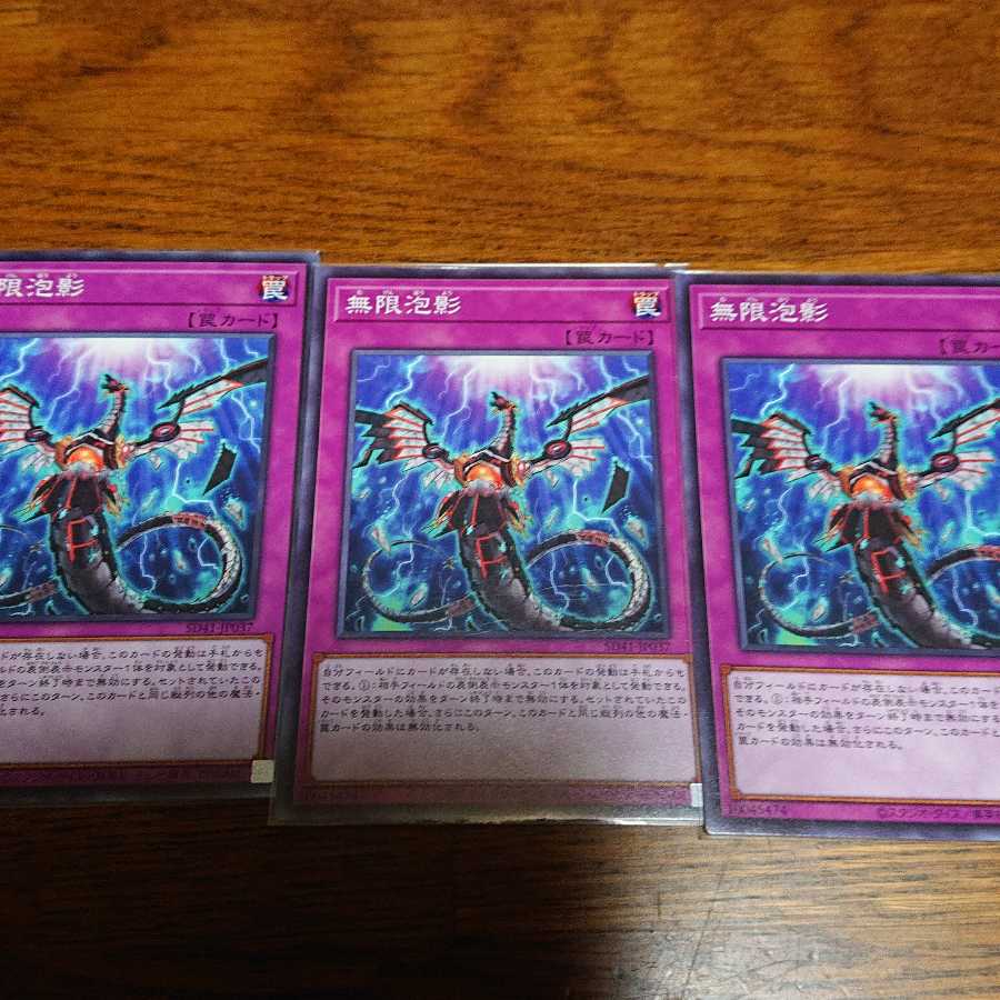 汎用性セット バラ売り 不可