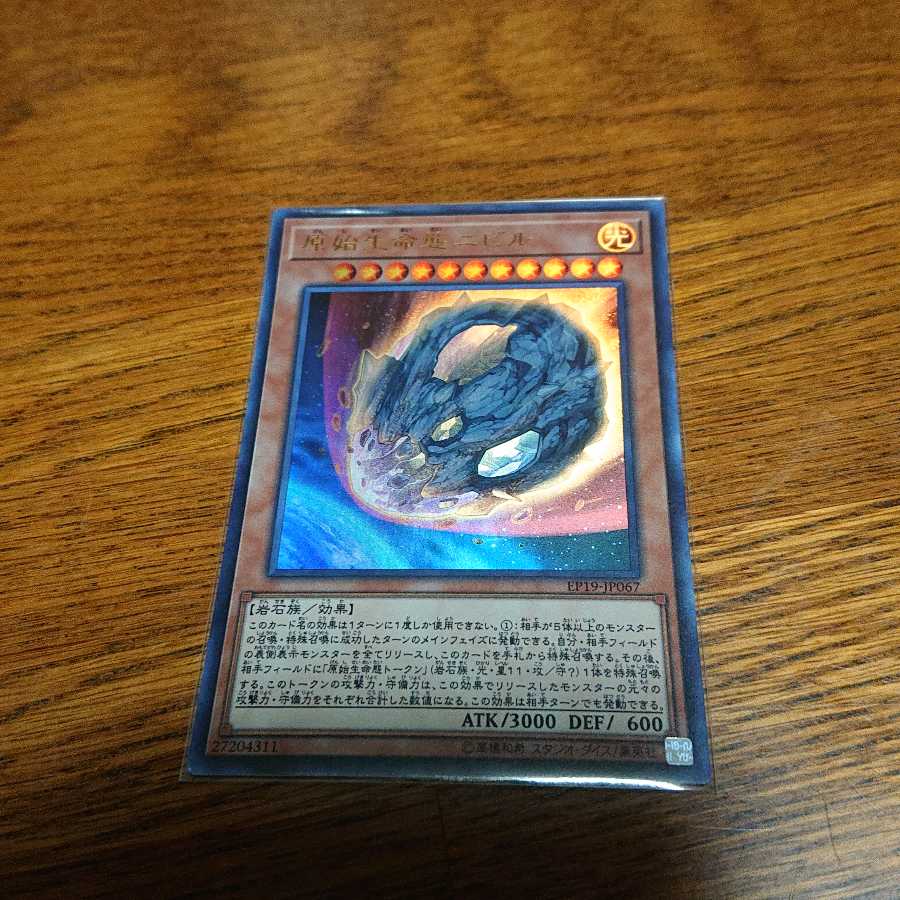 汎用性セット バラ売り 不可