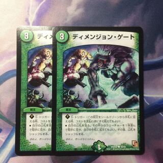 しむ様 専用 1枚