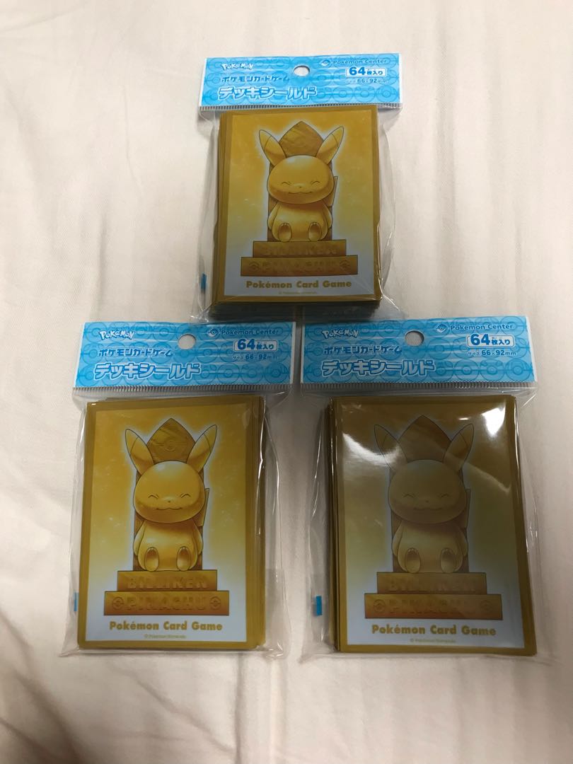 未開封デッキシールド びりけんピカチュウ