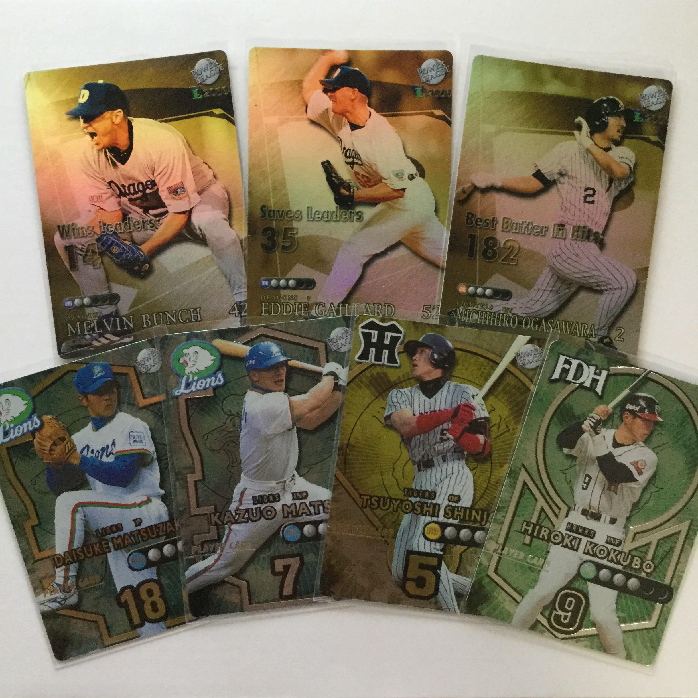 POWER LEAGUE レア 7枚セット