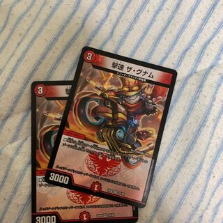 トレカタウン様専用