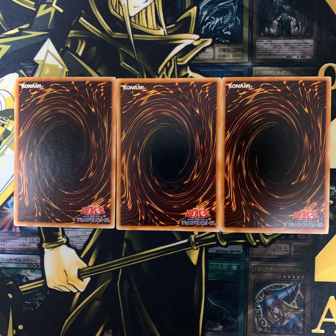 遊戯王 レスキューキャット 3枚セット 傷あり