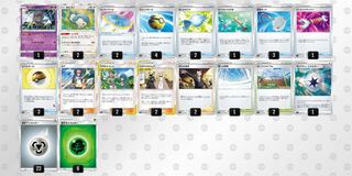 ゆき様専用デッキページ