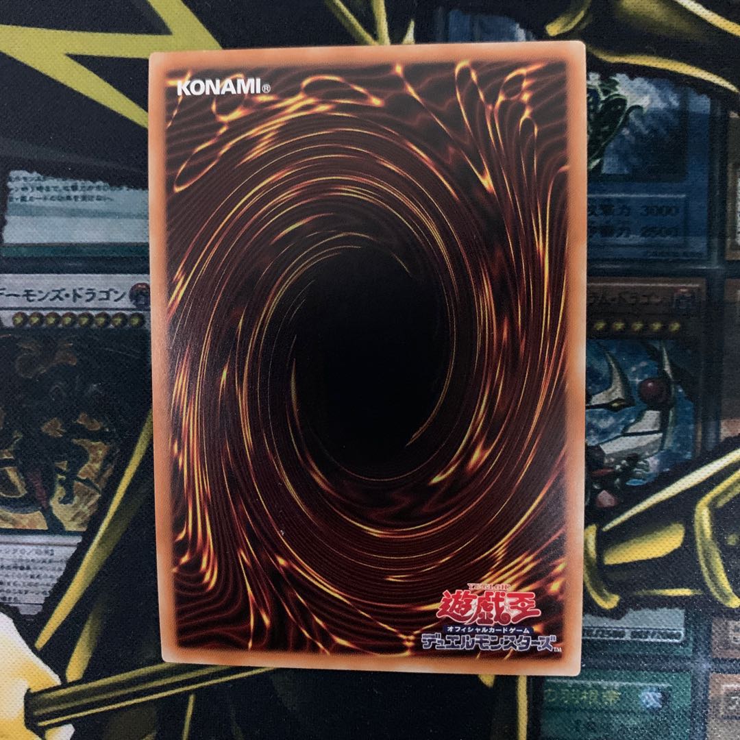 遊戯王 閃刀機関-マルチロール