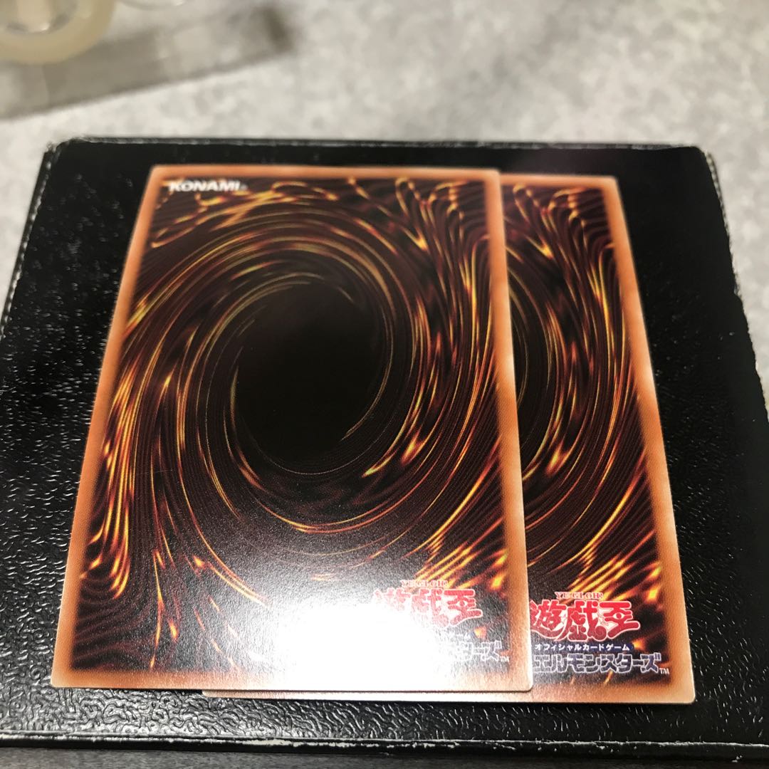 混沌幻魔アーミタイル-虚無幻影羅生悶 ウルトラレア2枚