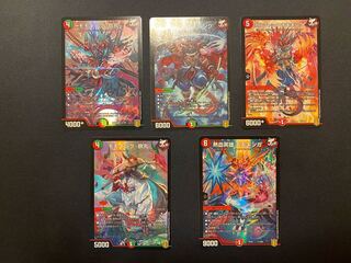 モモキング -旅丸-