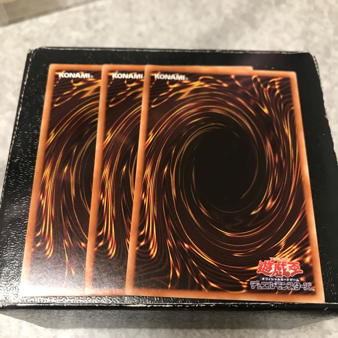 ドラゴンメイドのお片付け レア3枚