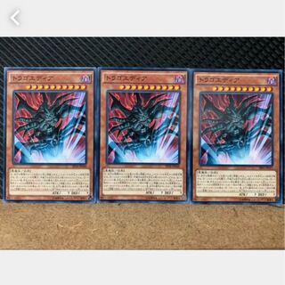【ぽぽたん】遊戯王 1924 トラゴエディア 3枚 ノーマル