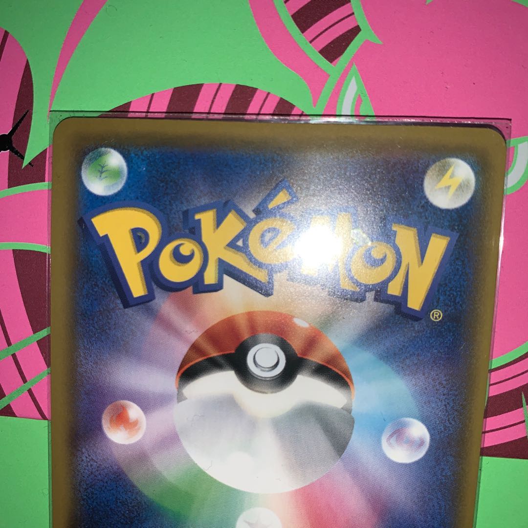 ラフレシアGX SR