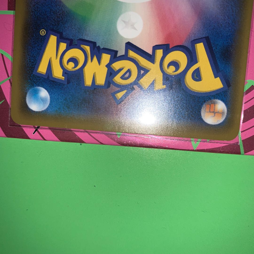 ラフレシアGX SR