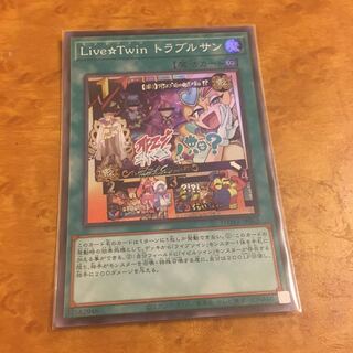 Live☆Twin トラブルサン スーパーレア