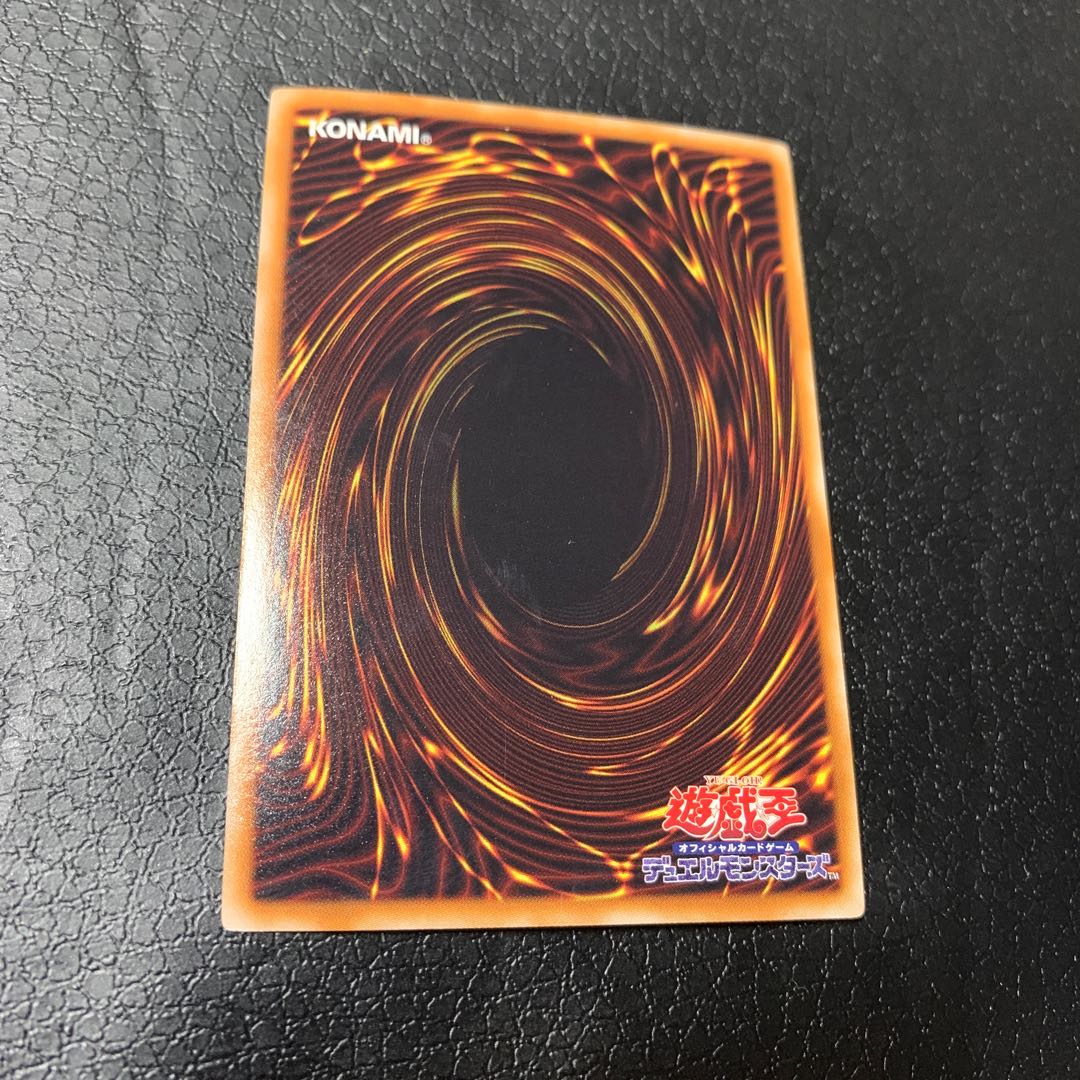 Catapult Warrior Ultra Rare