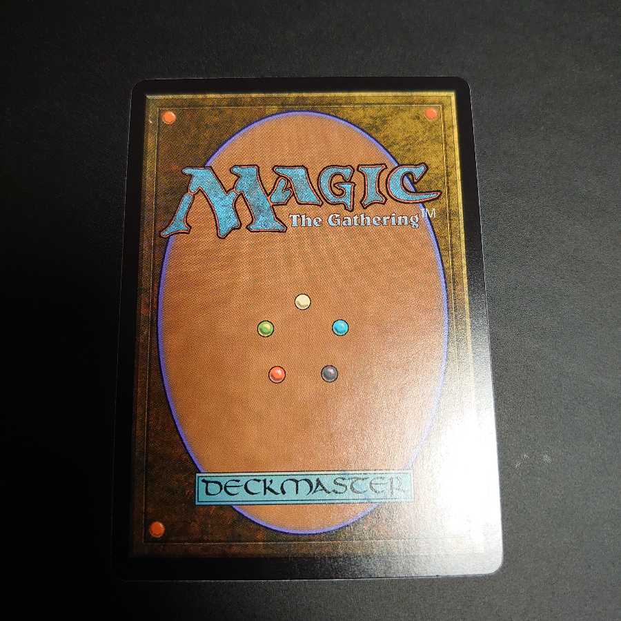 通報の角笛　リスト