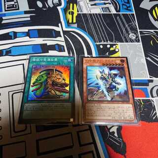 遊戯汎用カード2枚セット