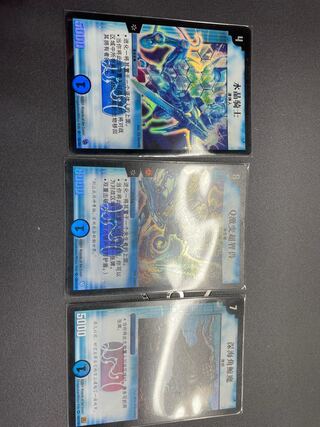 角古れく太の出品者情報 評価 評判 Magi トレカ専用フリマアプリ