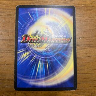 ゼロ・ルピアジャンク