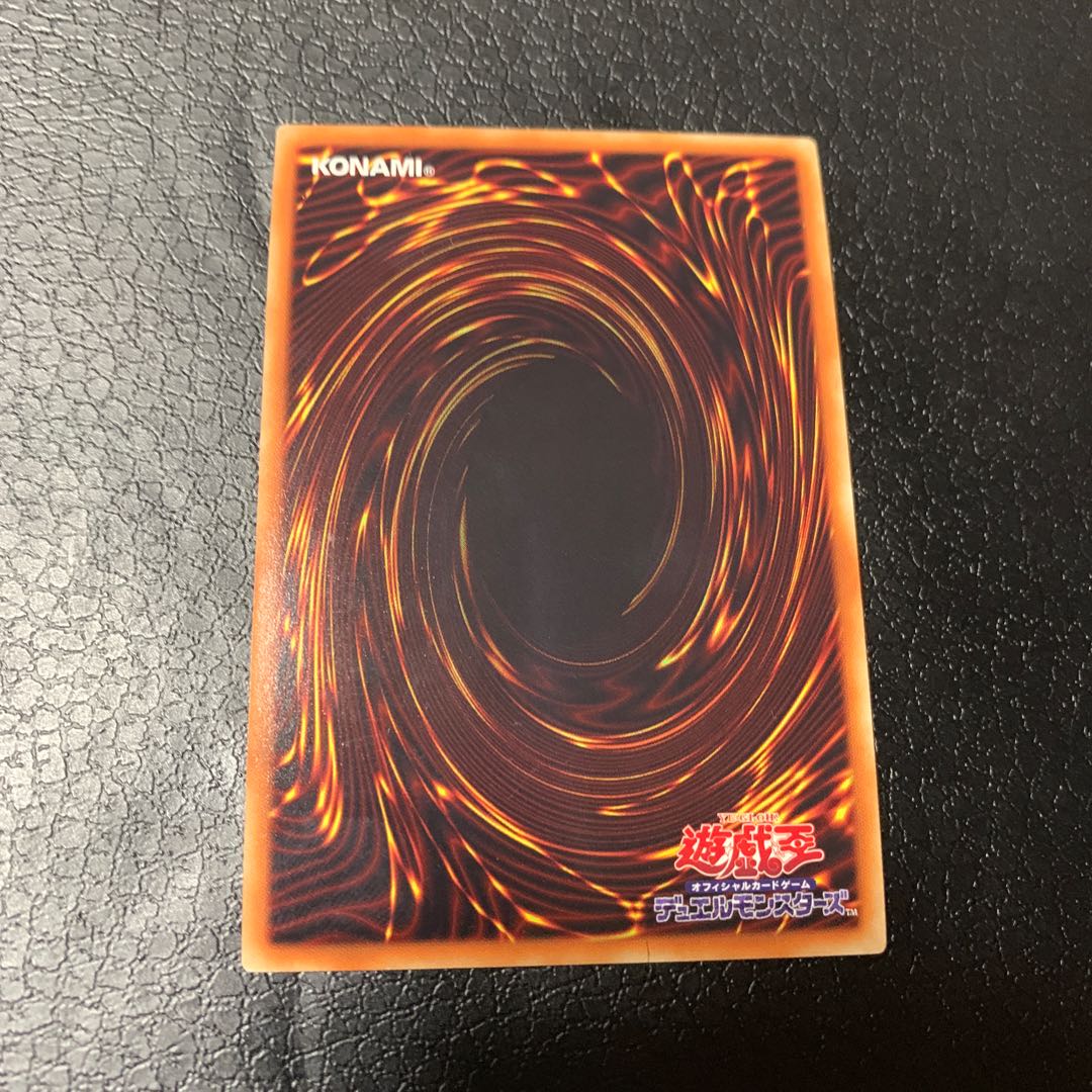 エーリアン・ソルジャー M/フレーム スーパーレア