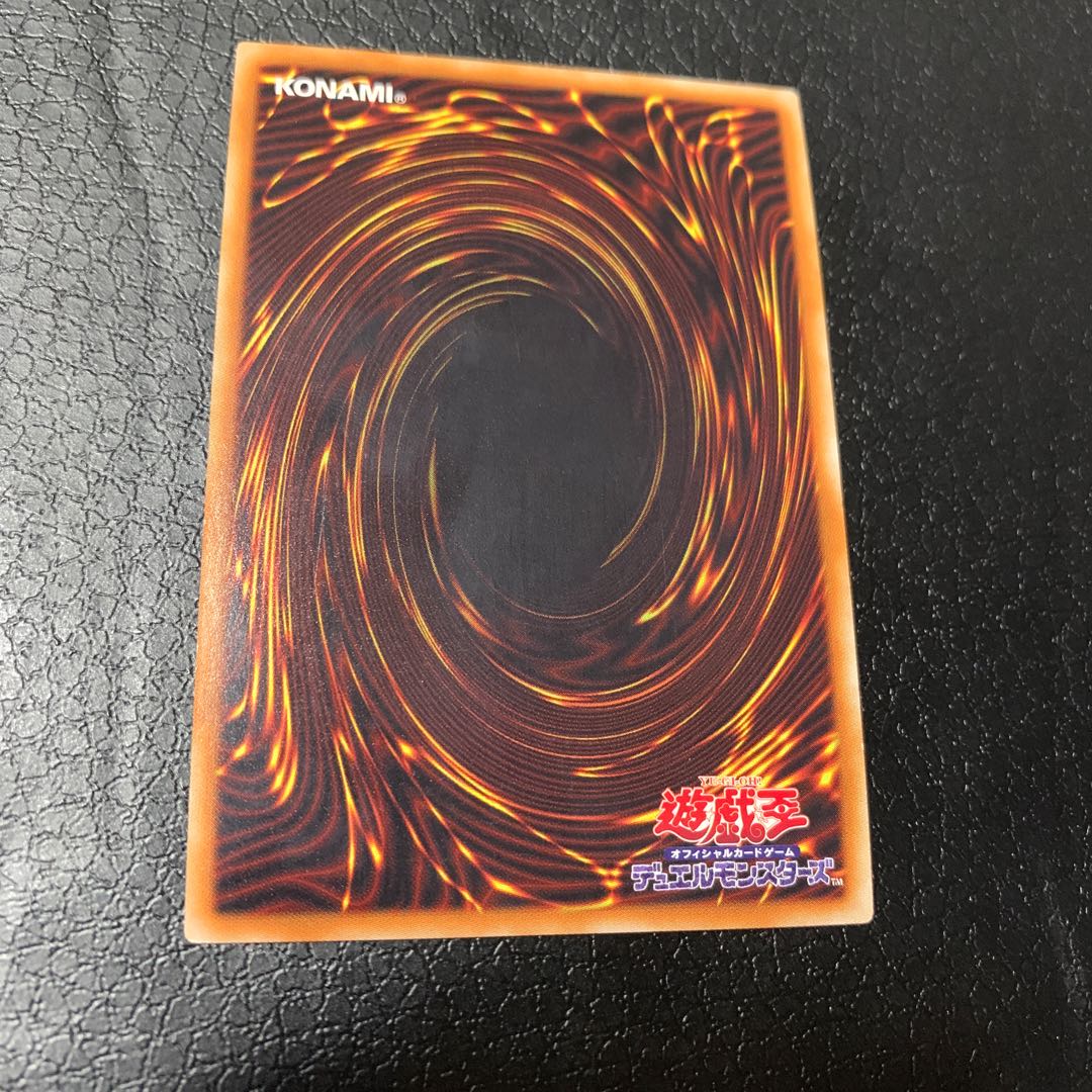 カラクリ大権現 無零武 ウルトラレア