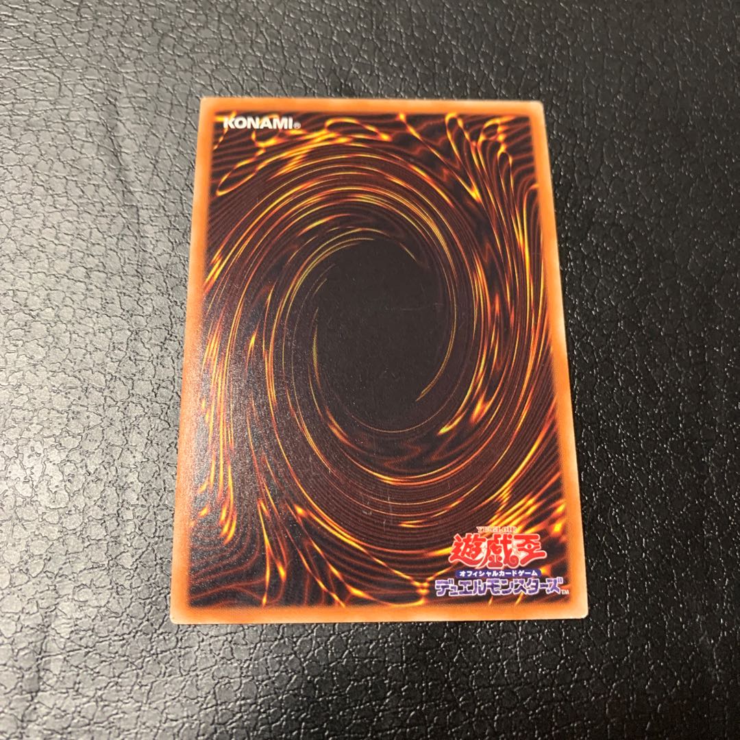 シルバー・ガジェット パラレル スーパーレア