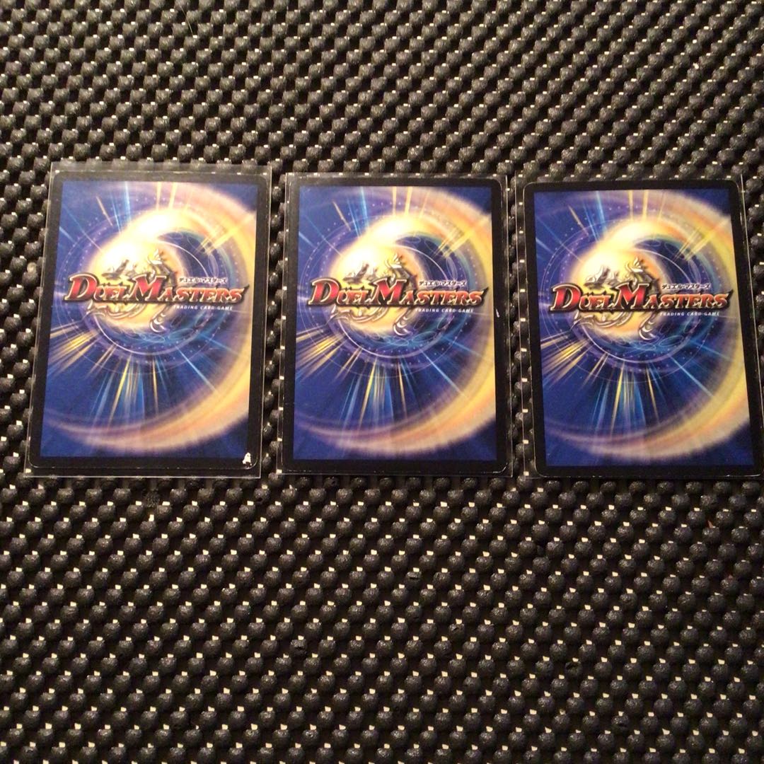 鬼面妖蟲ワーム・ゴワルスキー