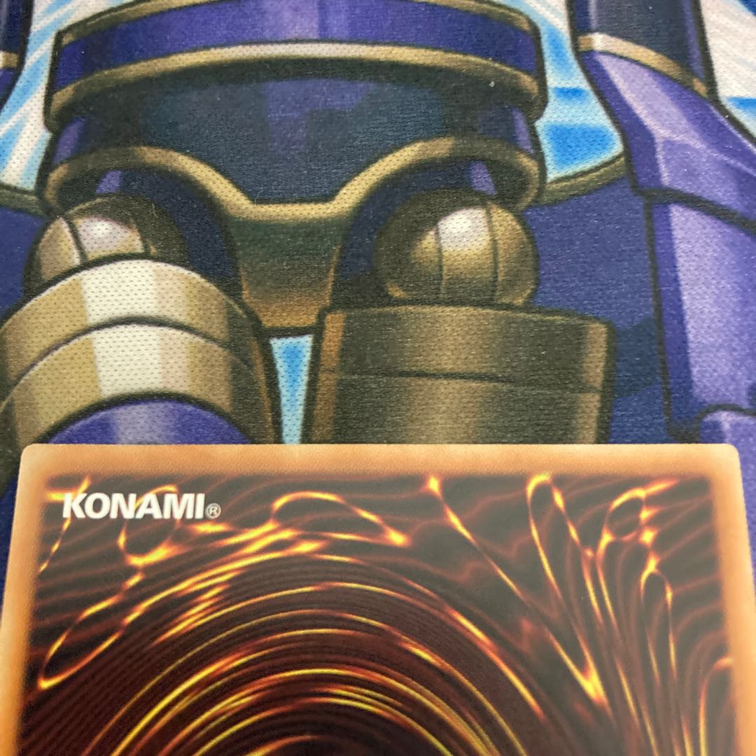 アストログラフ・マジシャン 20thシークレットレア