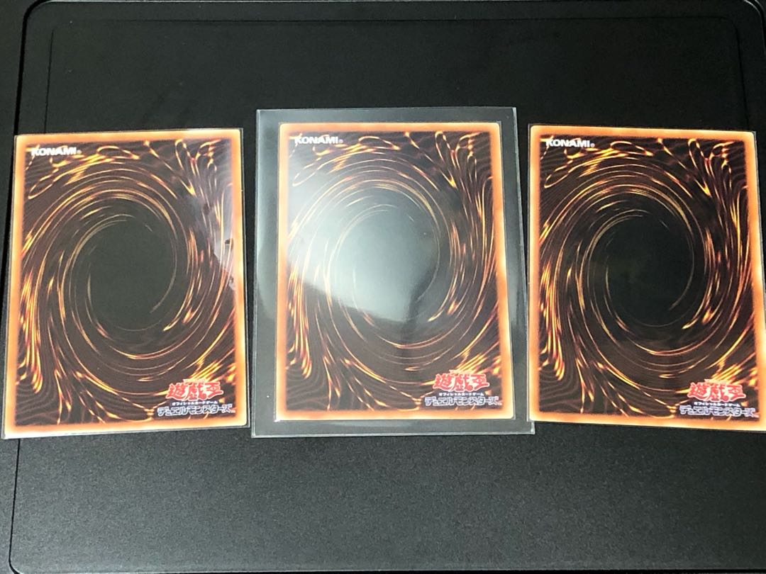 相剣セット シークレットレア