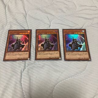 ディメンション・アトラクター ウルトラレア　3枚　最終値下げ