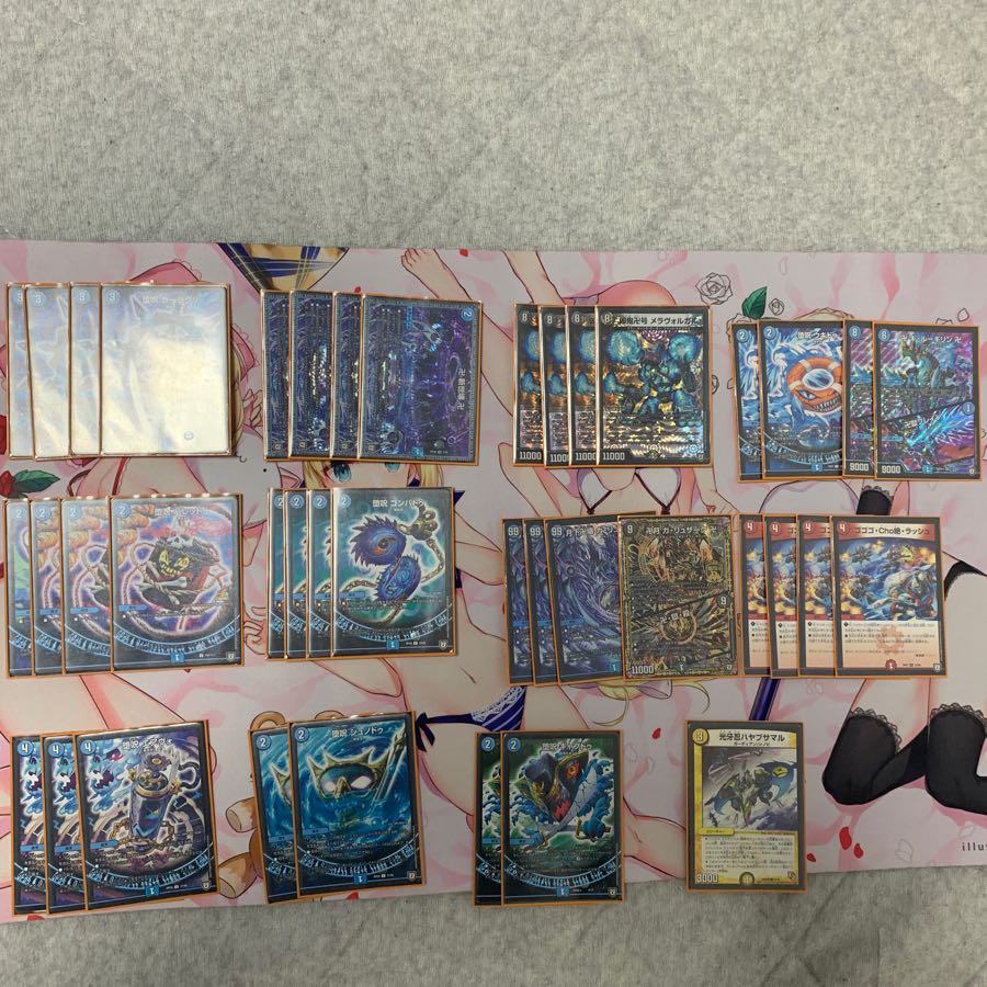 ミルクティー様専用青魔道具デッキ