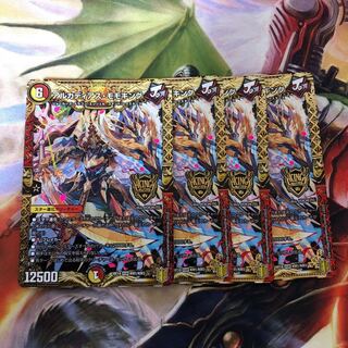 アルカディアス・モモキング　4枚