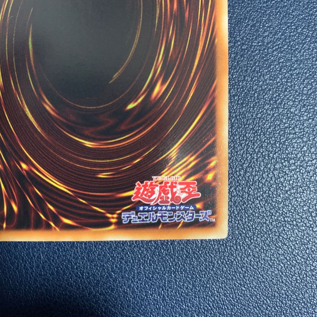 Gagaga Clerk Super Rare