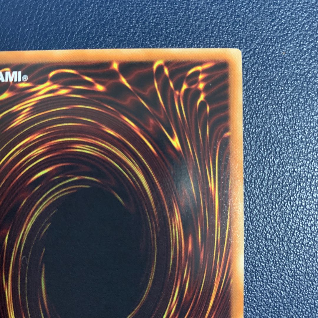 Gagaga Clerk Super Rare