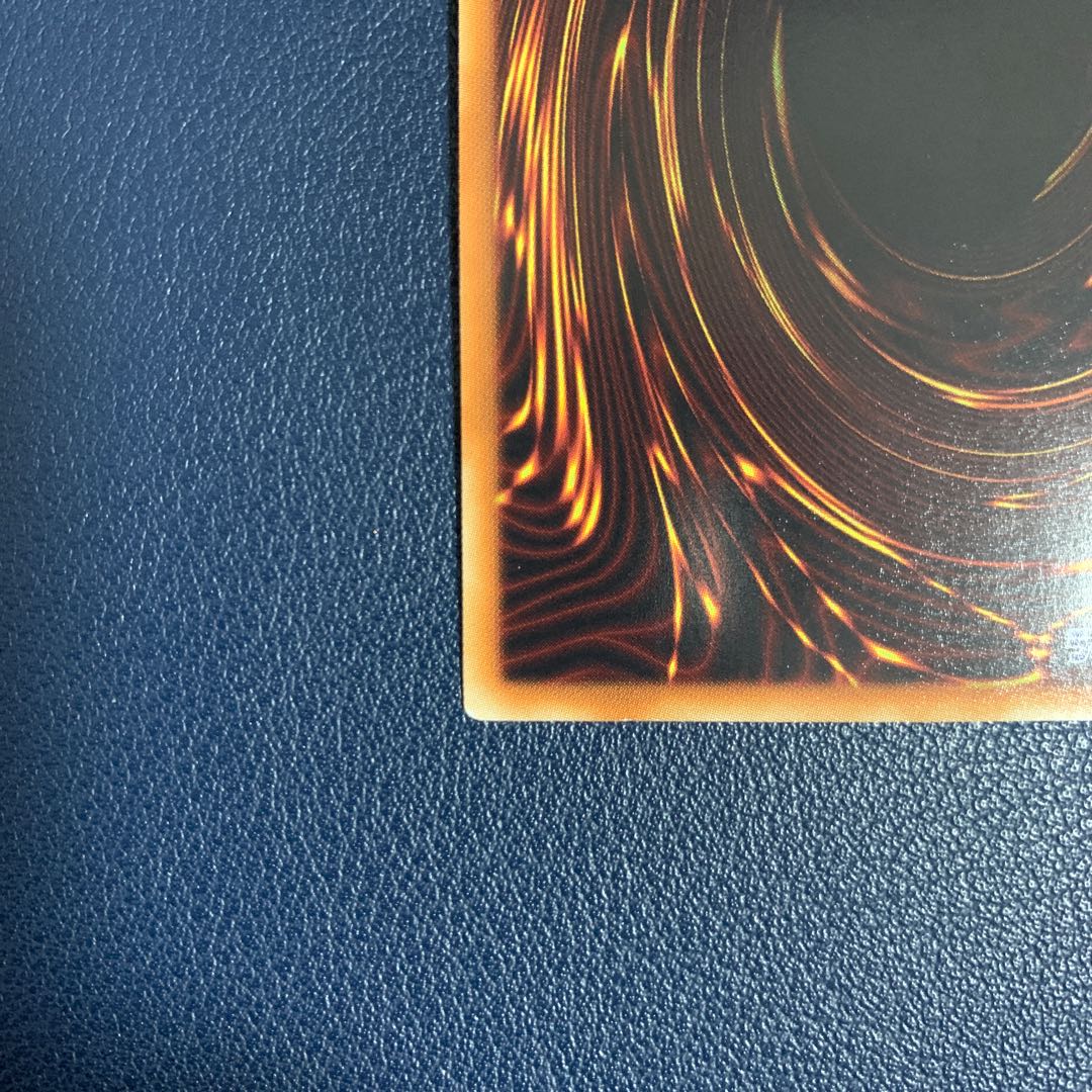 Gagaga Clerk Super Rare