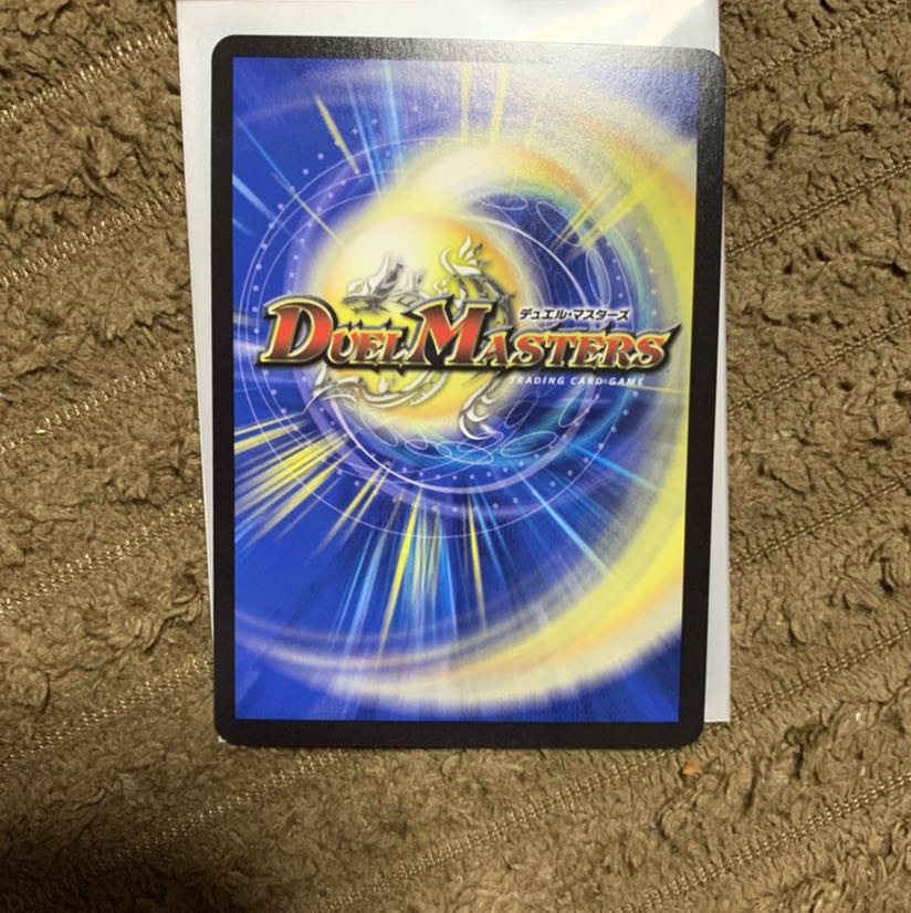 スゴ腕プロジューサー