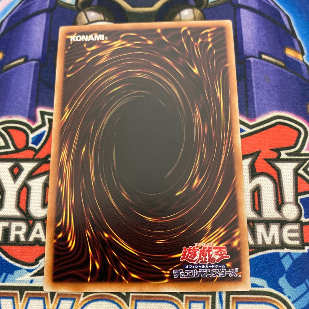 【美品】月女神の鏃 プリズマティックシークレットレア