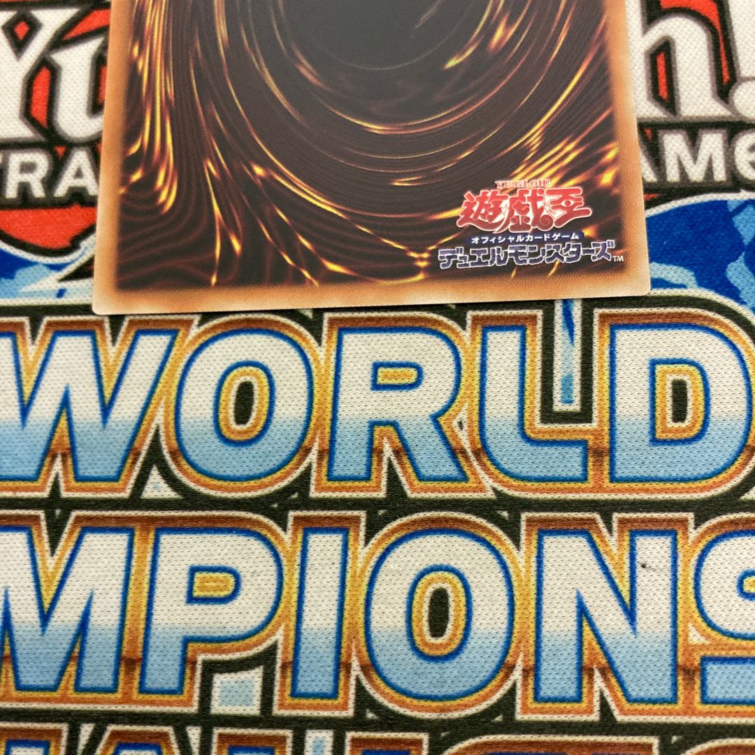 【美品】月女神の鏃 プリズマティックシークレットレア