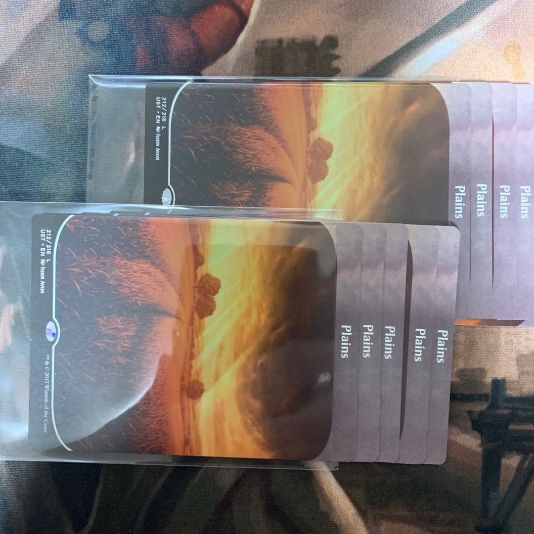 【UST】基本土地-平地(英)10枚セット 10枚