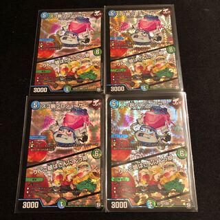 スゴ腕プロジューサー｜りんご娘はさんにんっ娘