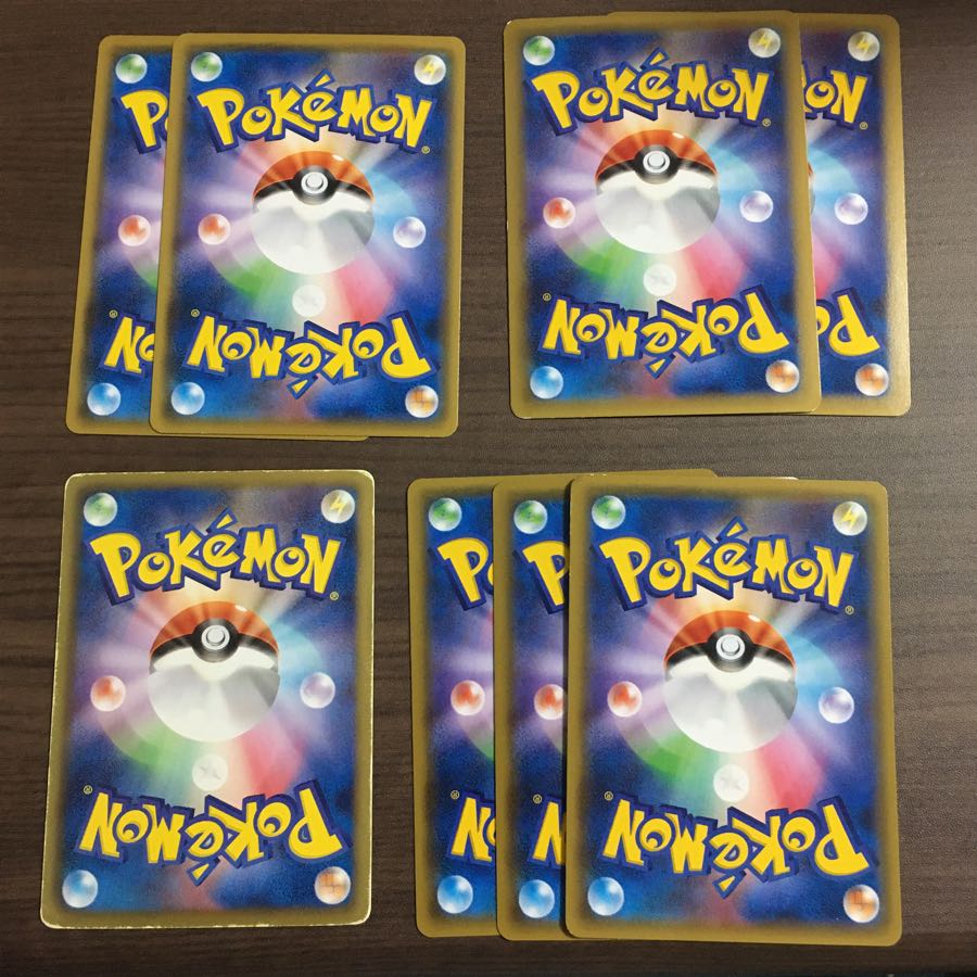 ゾロアーク 進化セット