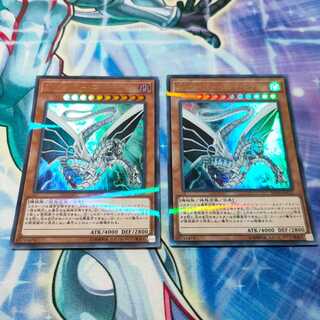 Sin サイバー・エンド・ドラゴン