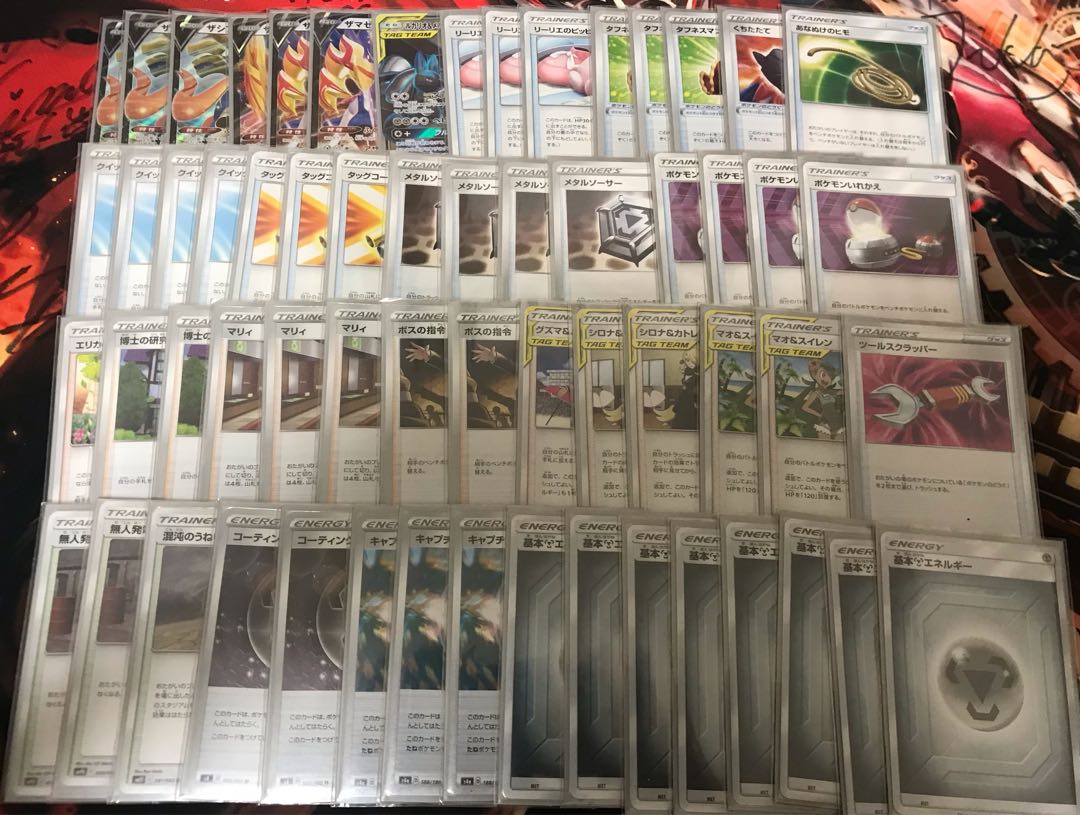 ルカリオ&メルメタルGX デッキ