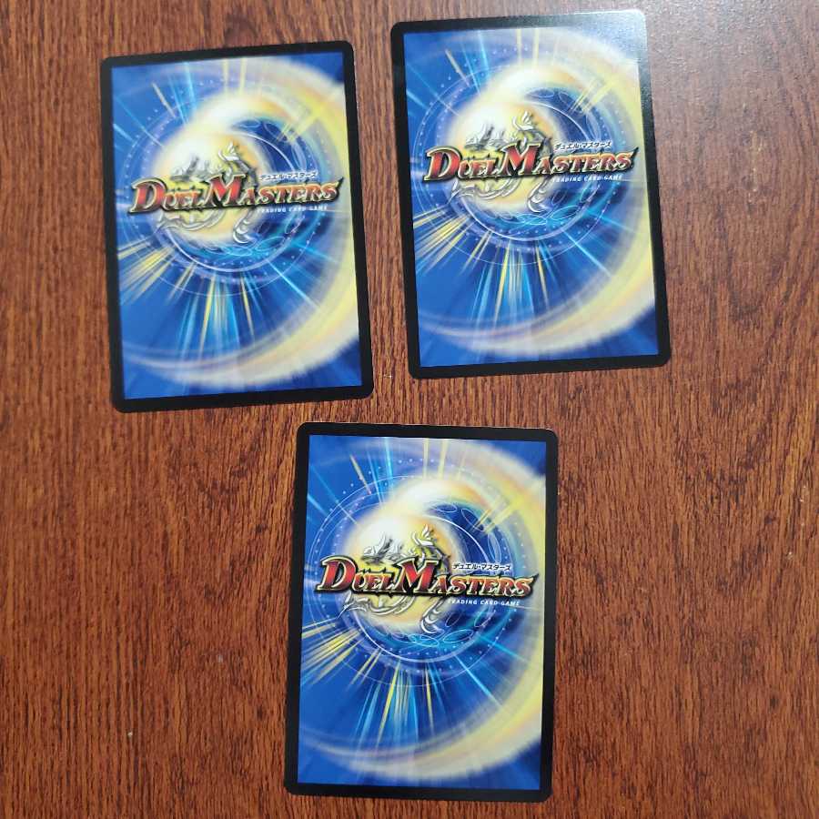 夏だ!デュエル修業だ!!