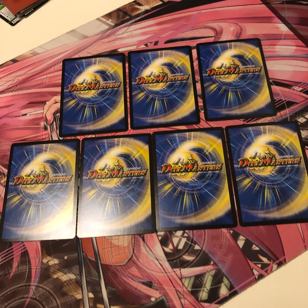 オタケタケMセットとおまけ