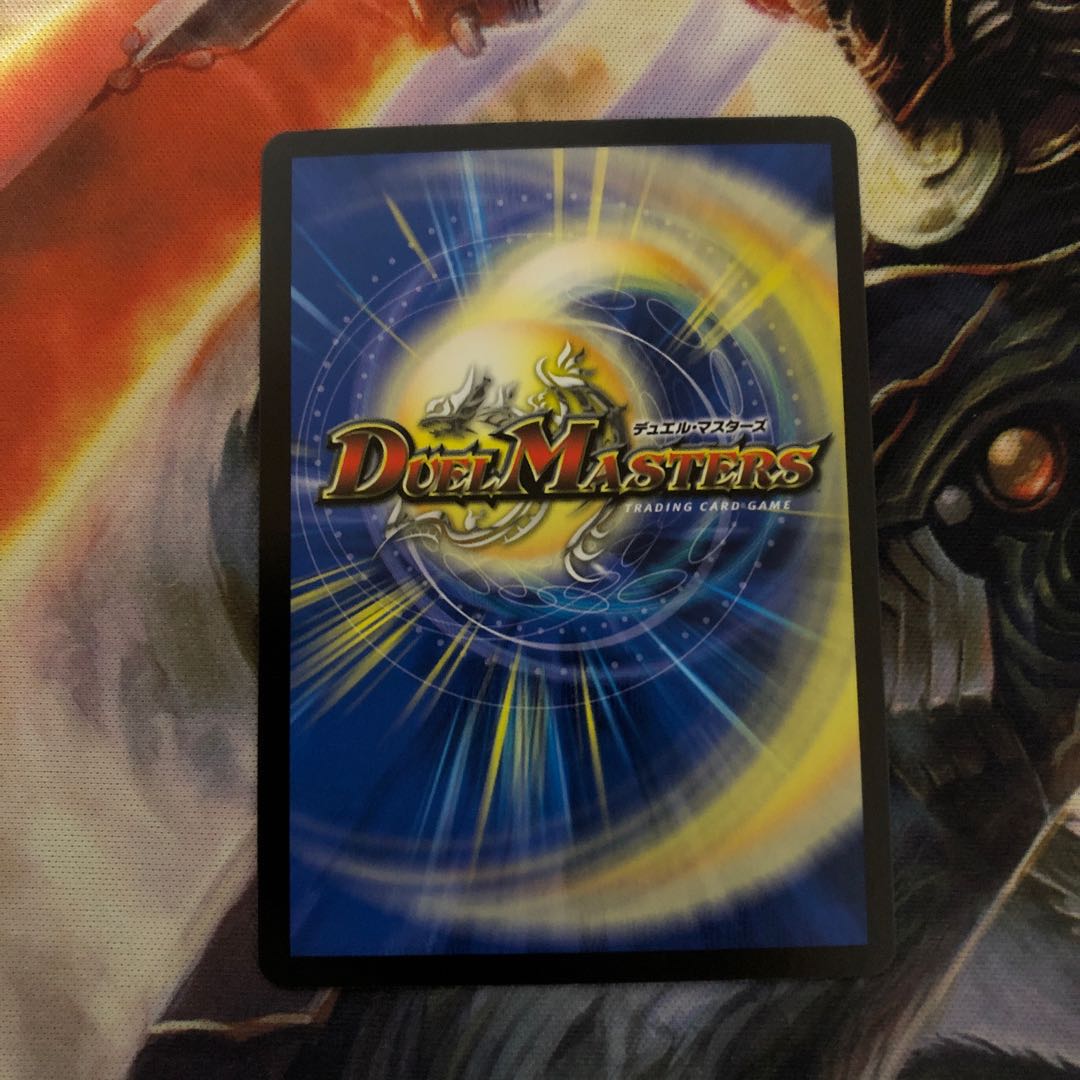 水上第九院 シャコガイル(20thレア仕様) 1枚