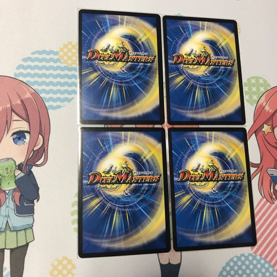 アウトレイジセット